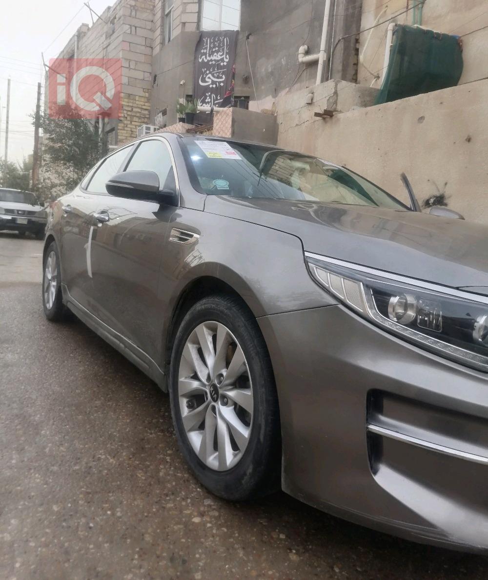 كيا اوبتيما